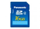 RP-SDN16GE1k